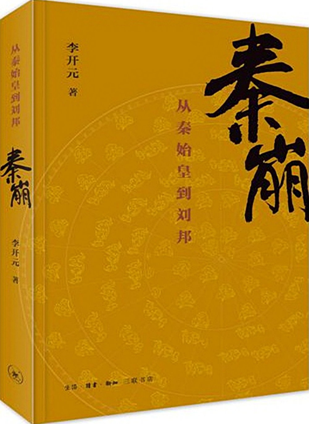 ebook 1662586956547