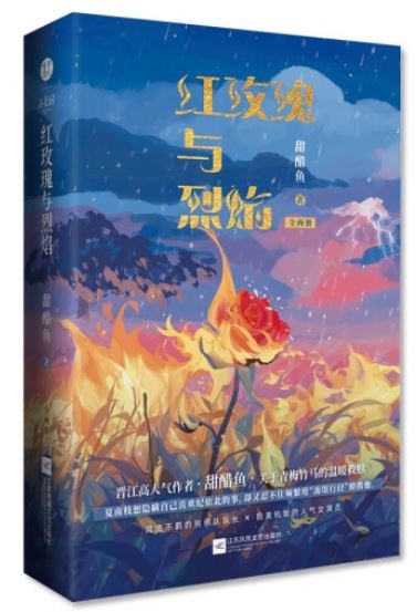 ebook 1662845523206