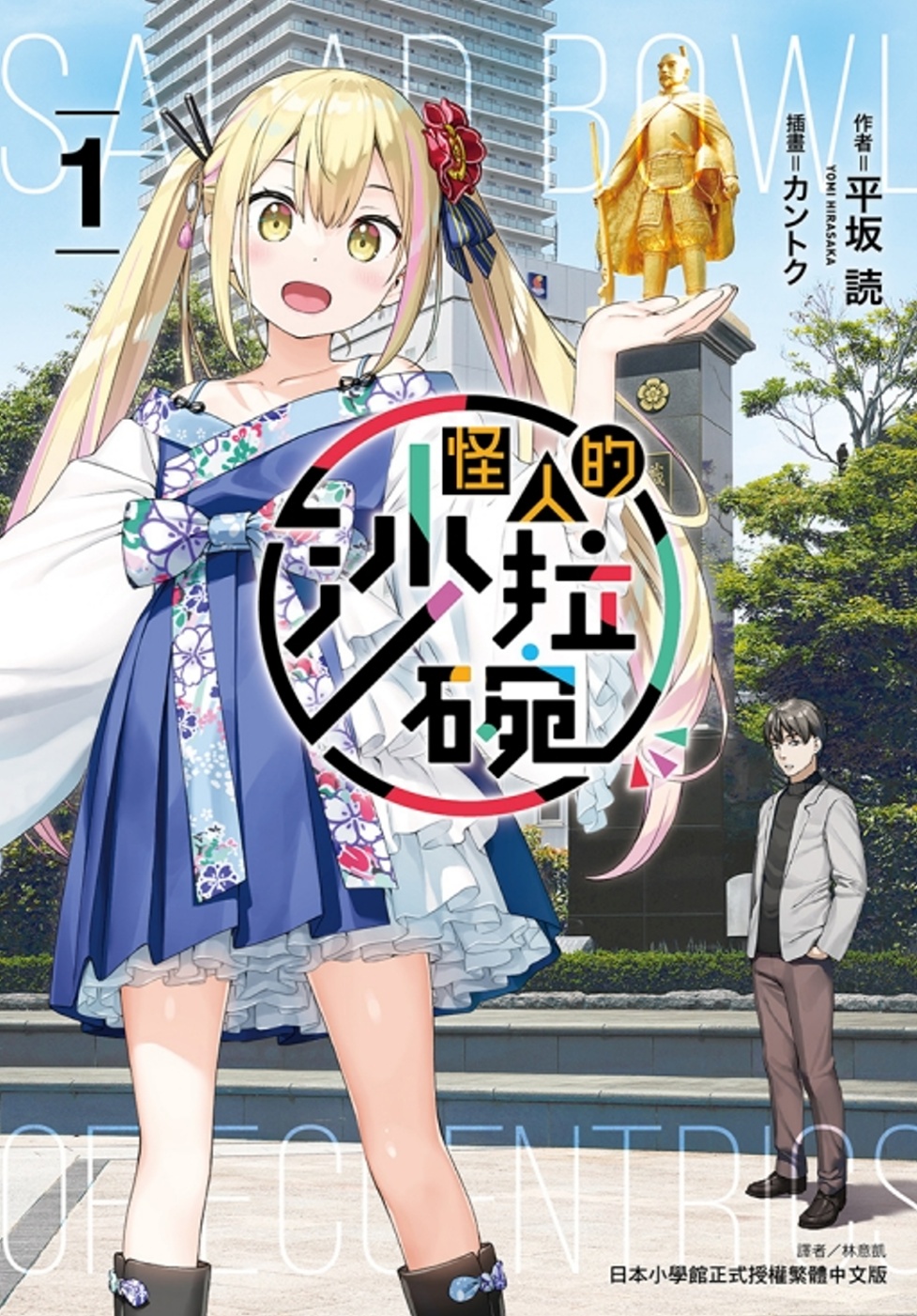 ebook 1663018258494