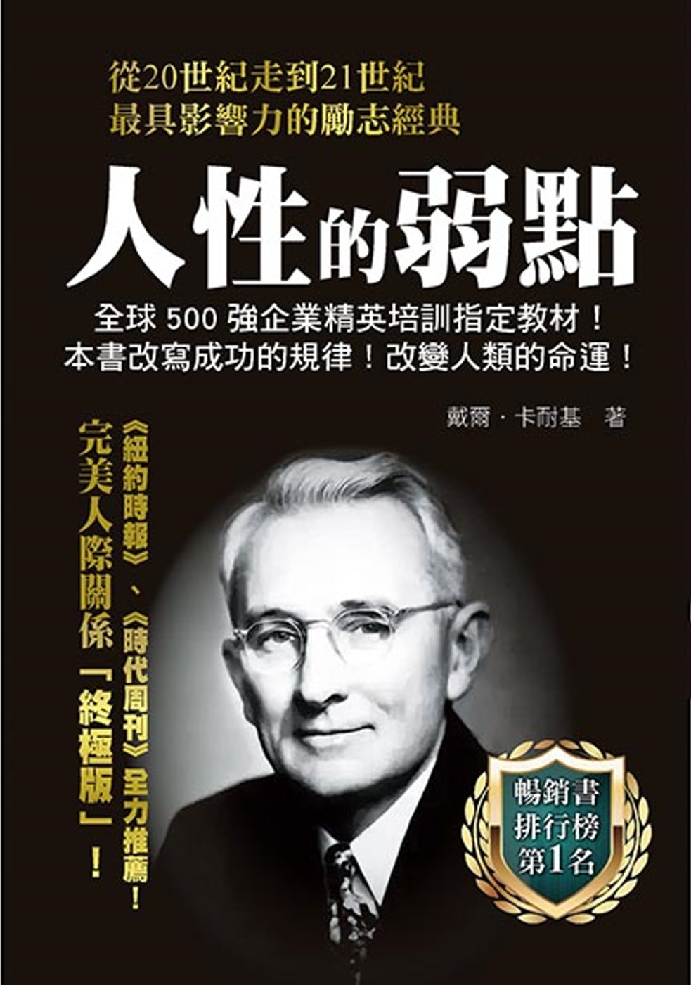 ebook 1663018303157