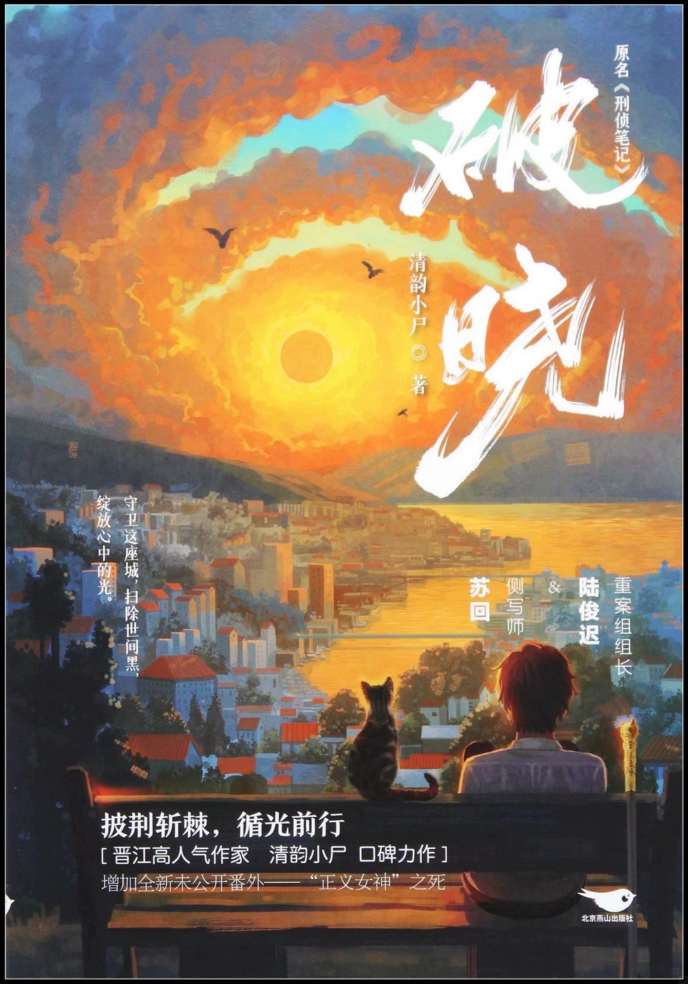 ebook 1663018339963