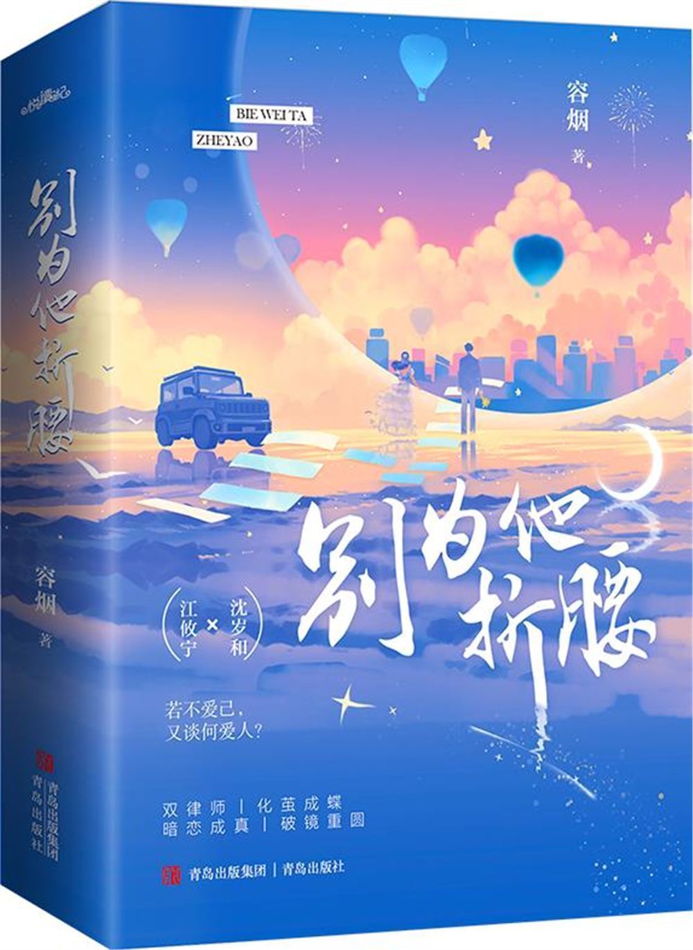ebook 1663018352717