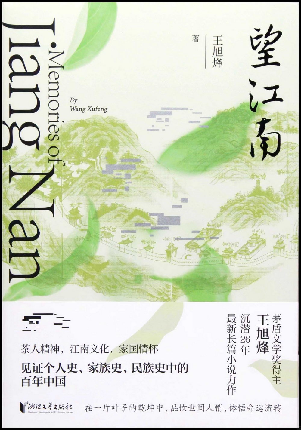 ebook 1663018455907