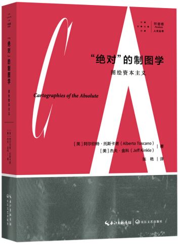 ebook 1663018528999