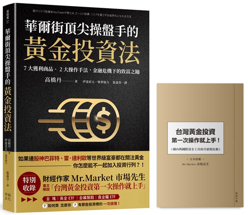 ebook 1663104700339