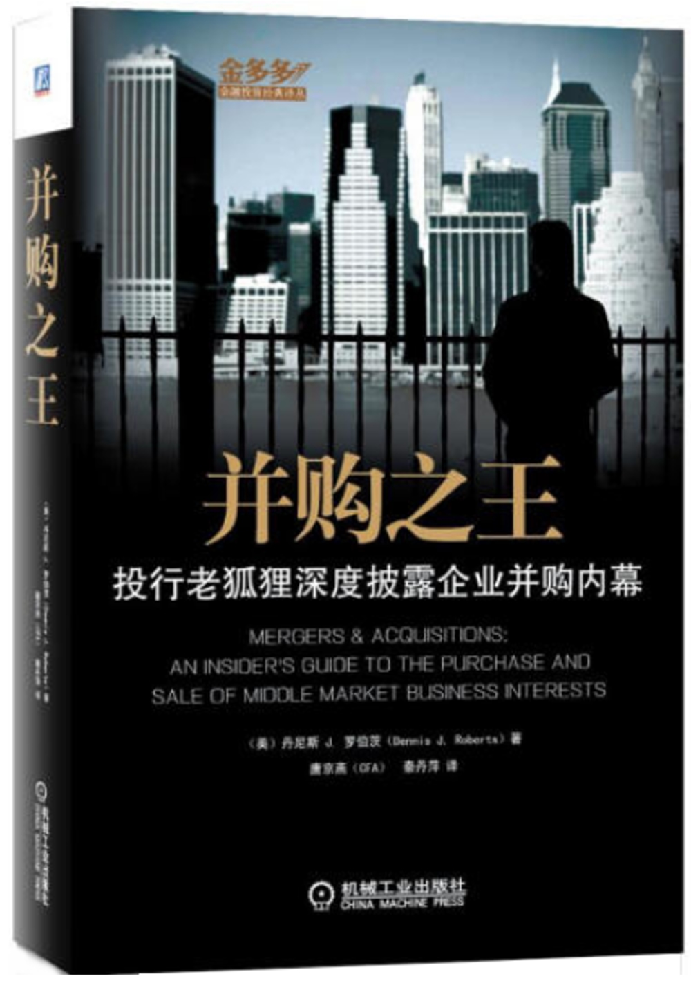 ebook 1663104896085