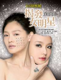ebook 1663191058500