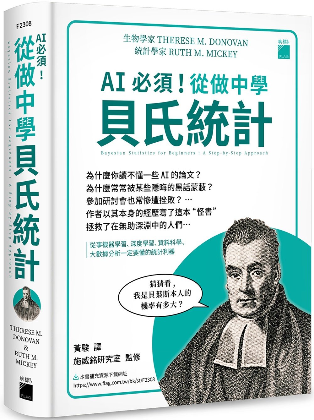 ebook 1663191141872