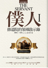 ebook 1663191157210