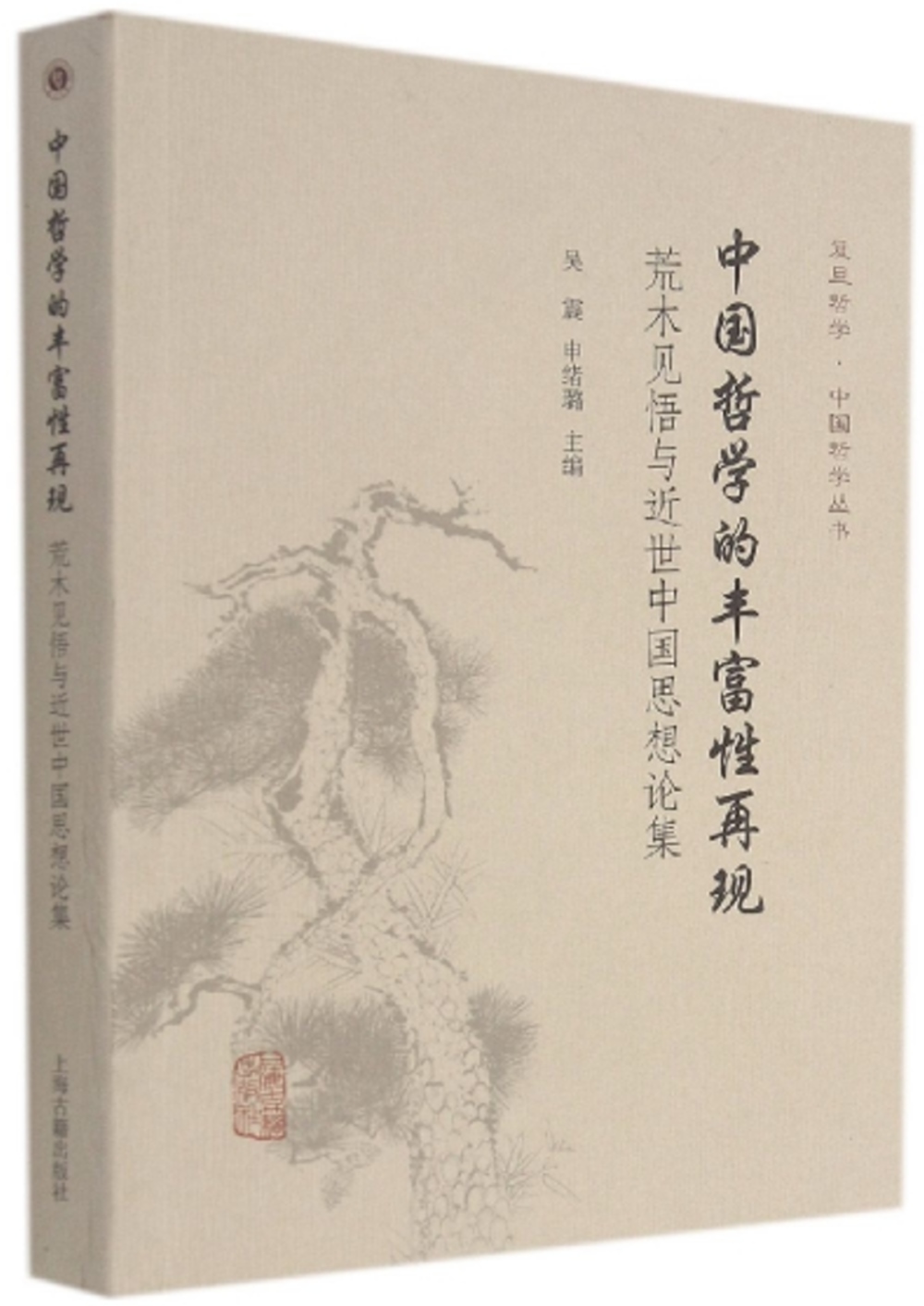 ebook 1663191289531