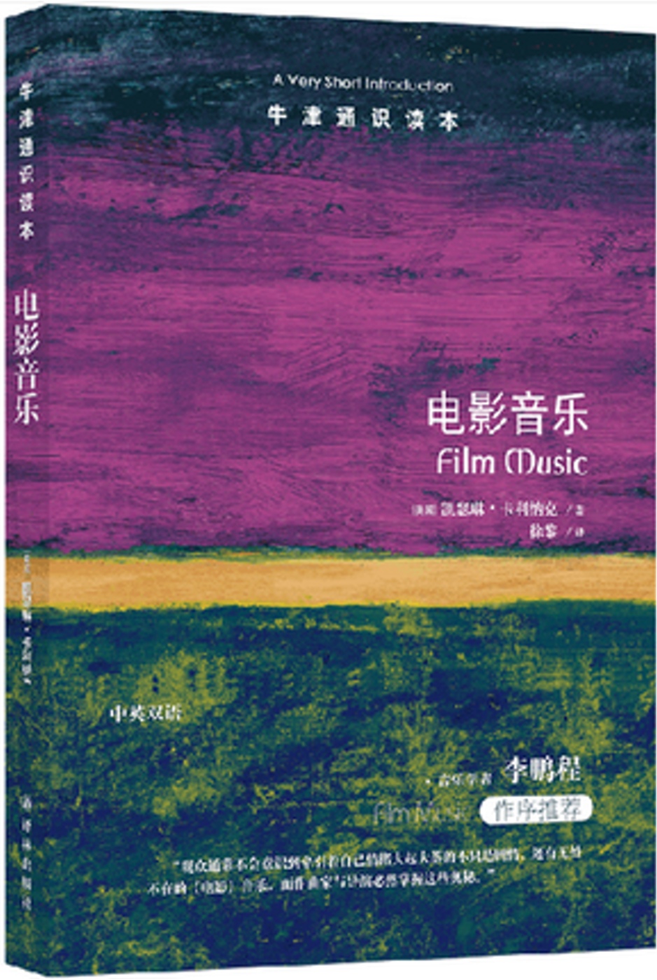 ebook 1663191305208