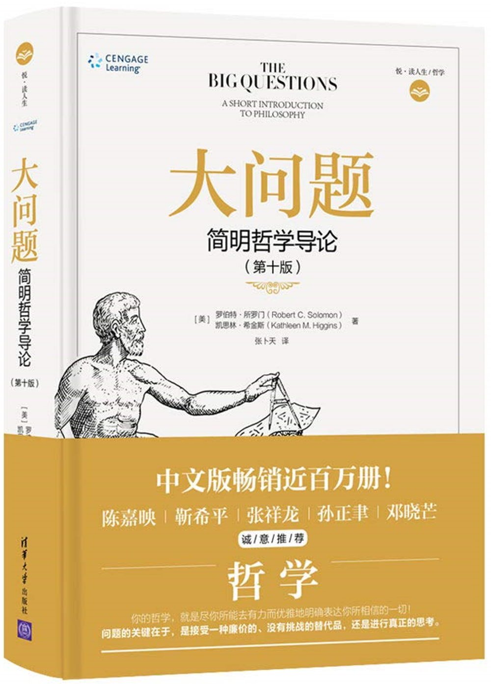 ebook 1663191348735