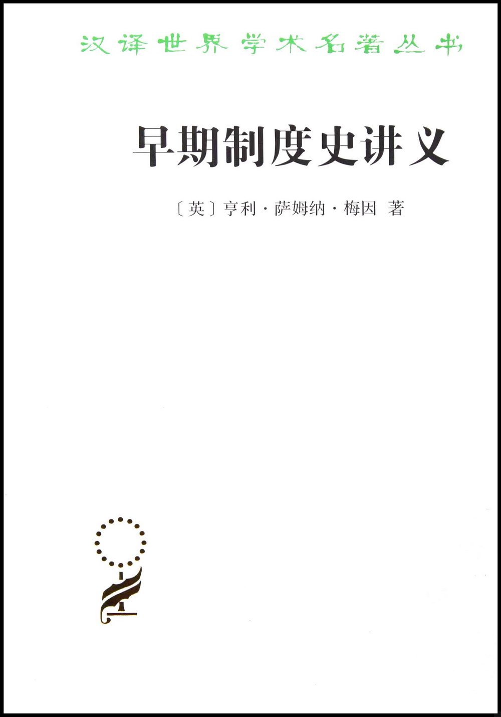 ebook 1663191537531