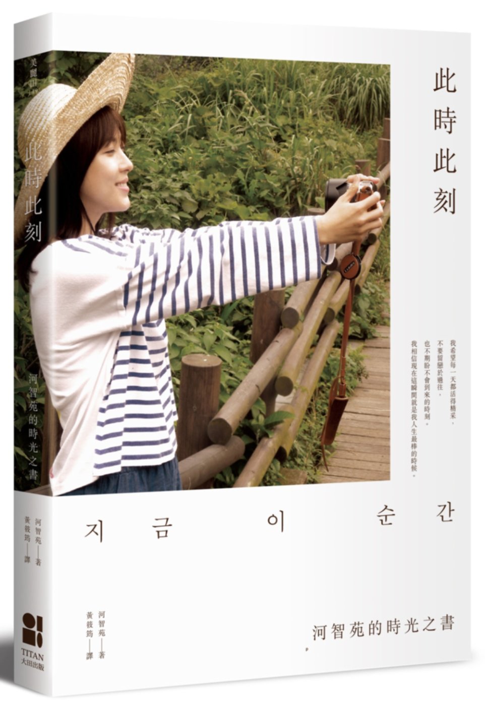 ebook 1663277496301