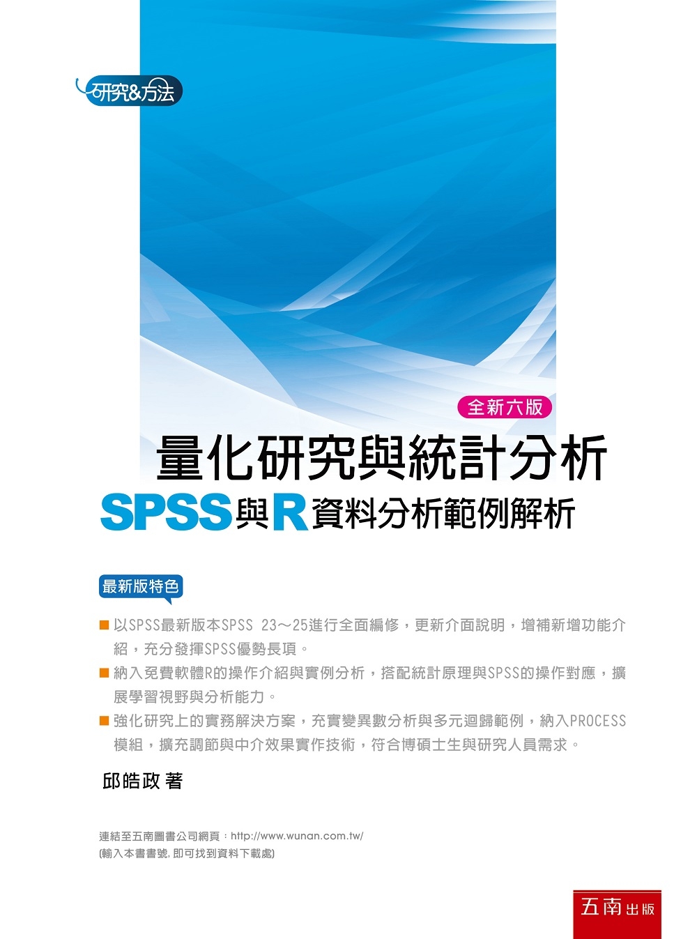 ebook 1663277609845