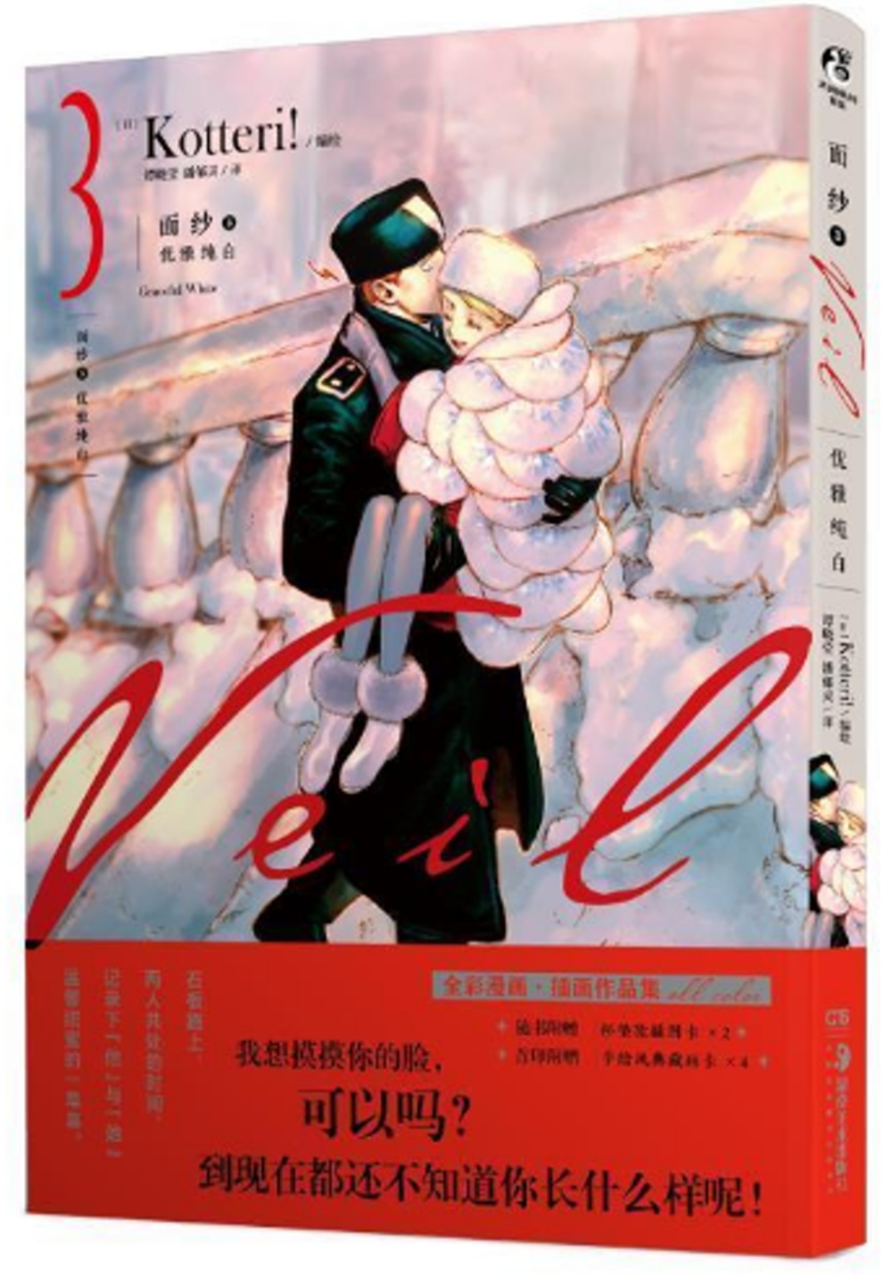 ebook 1663277712694