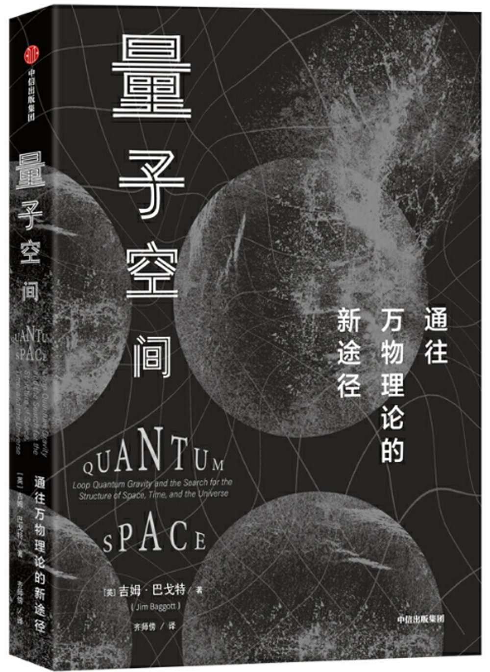 ebook 1663277771787