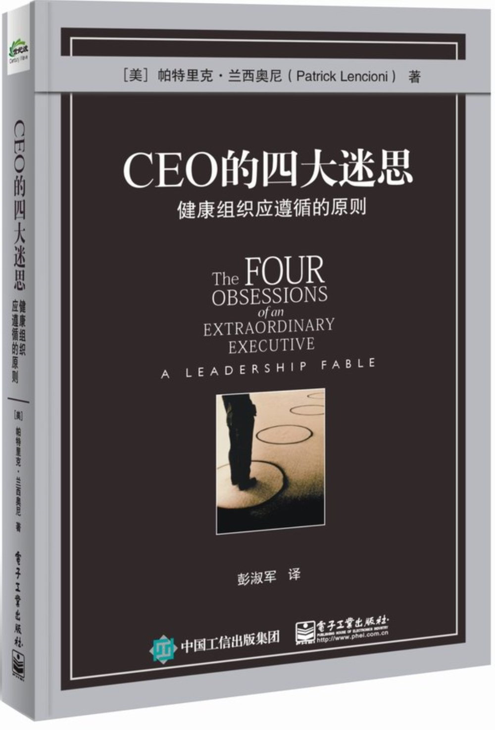 ebook 1663277843188