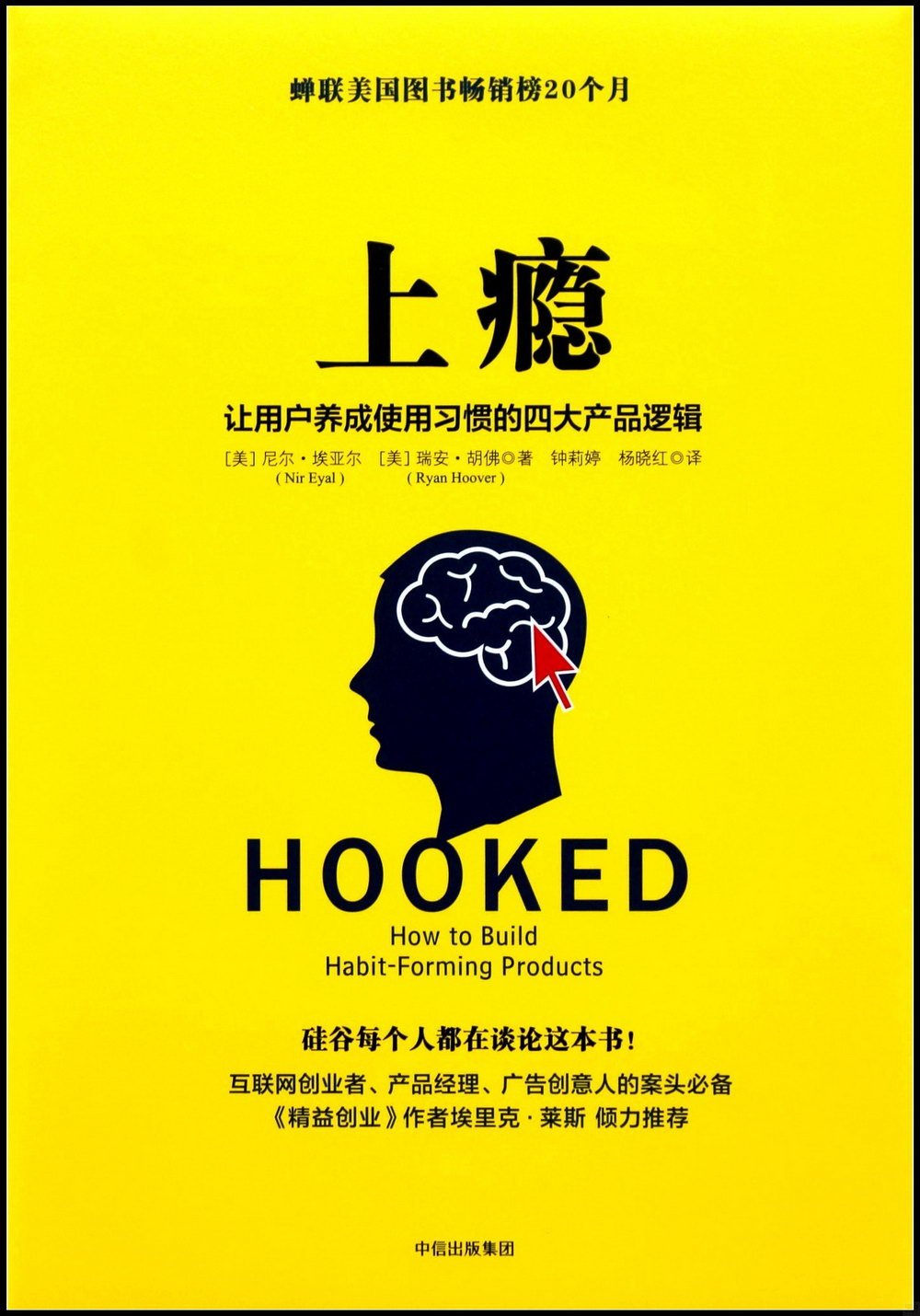 ebook 1663277887861