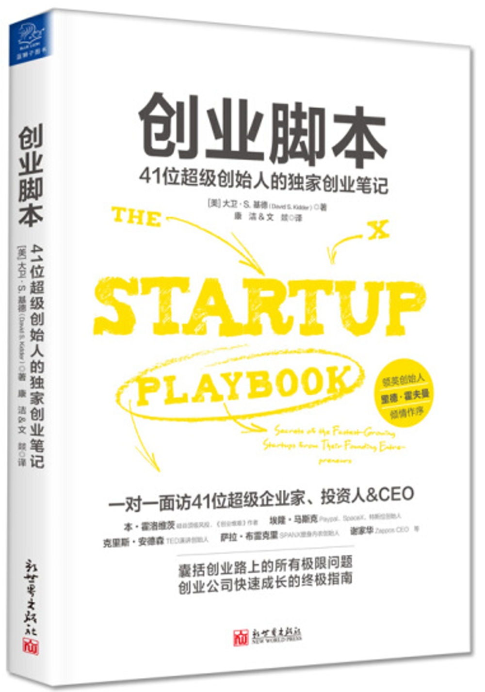 ebook 1663277921229