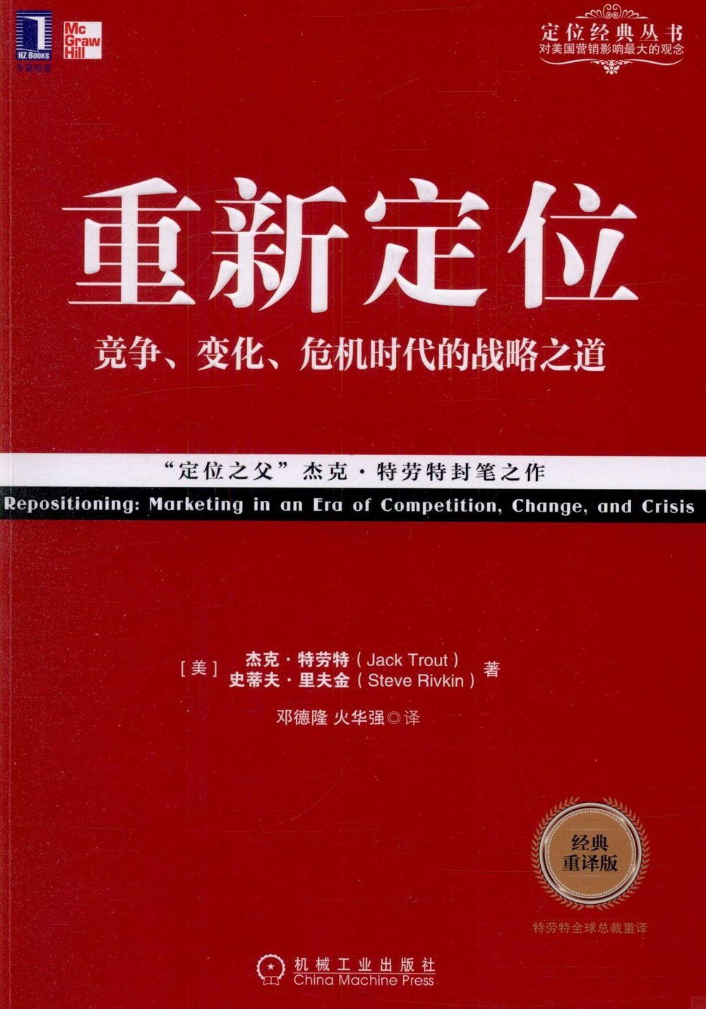 ebook 1663277937734