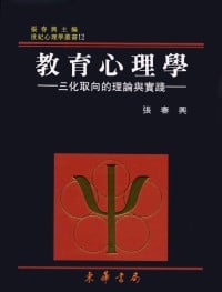ebook 1663345860012