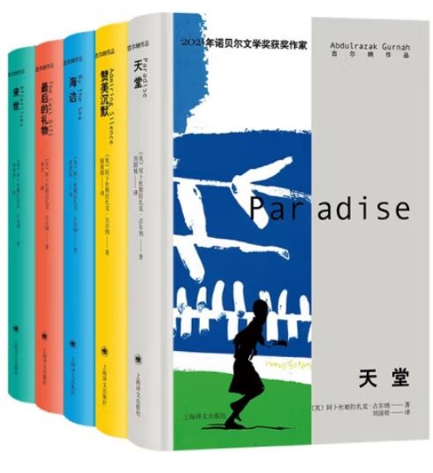 ebook 1663432313446