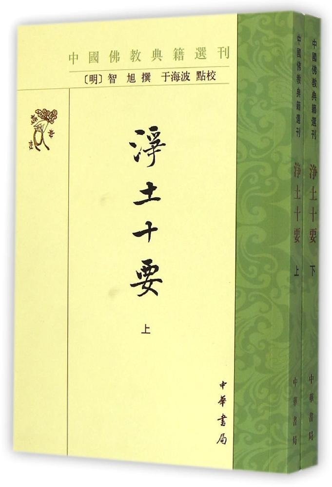 ebook 1663432326467