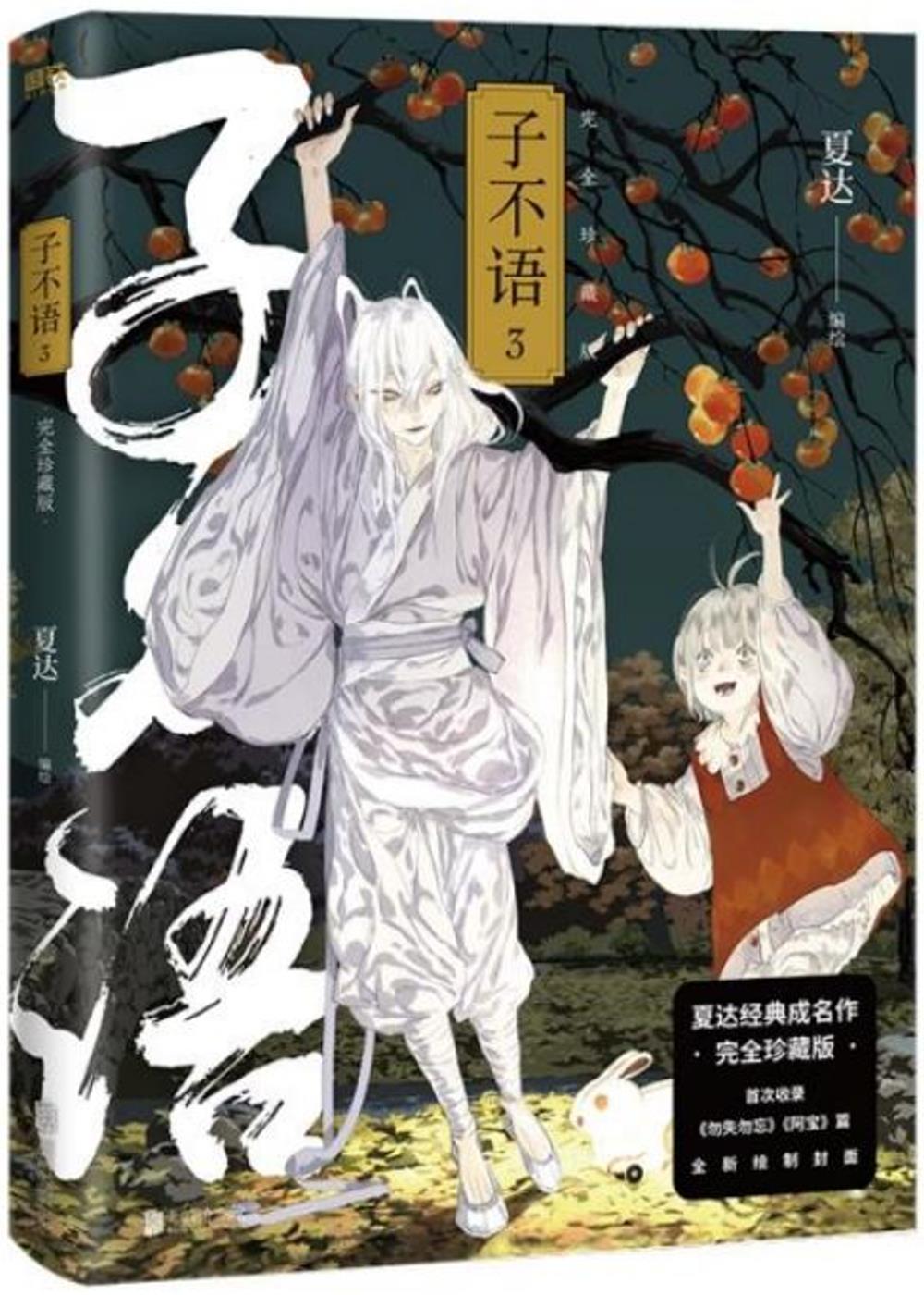 ebook 1663450482440