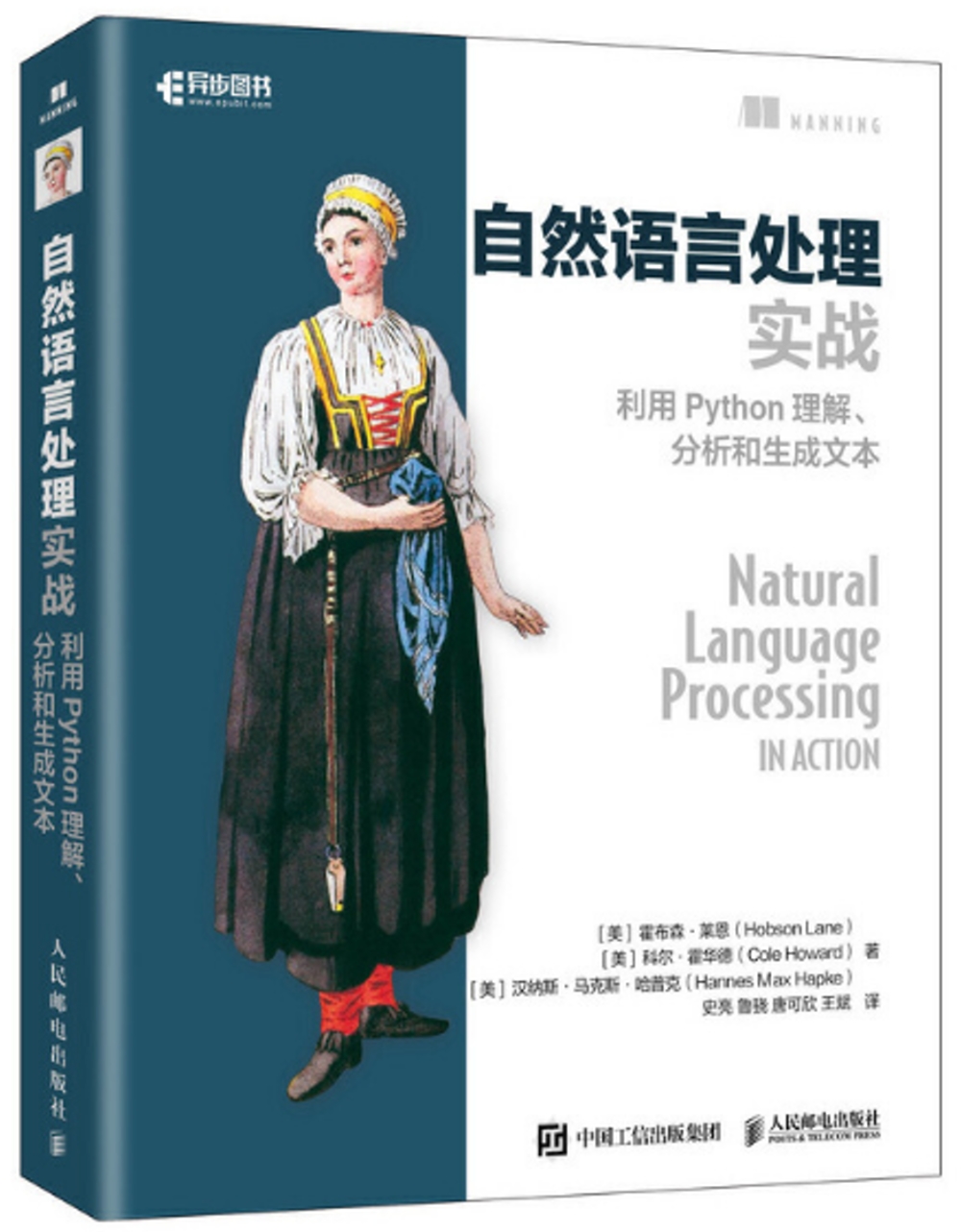 ebook 1663450577344