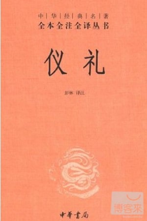 ebook 1663450727356