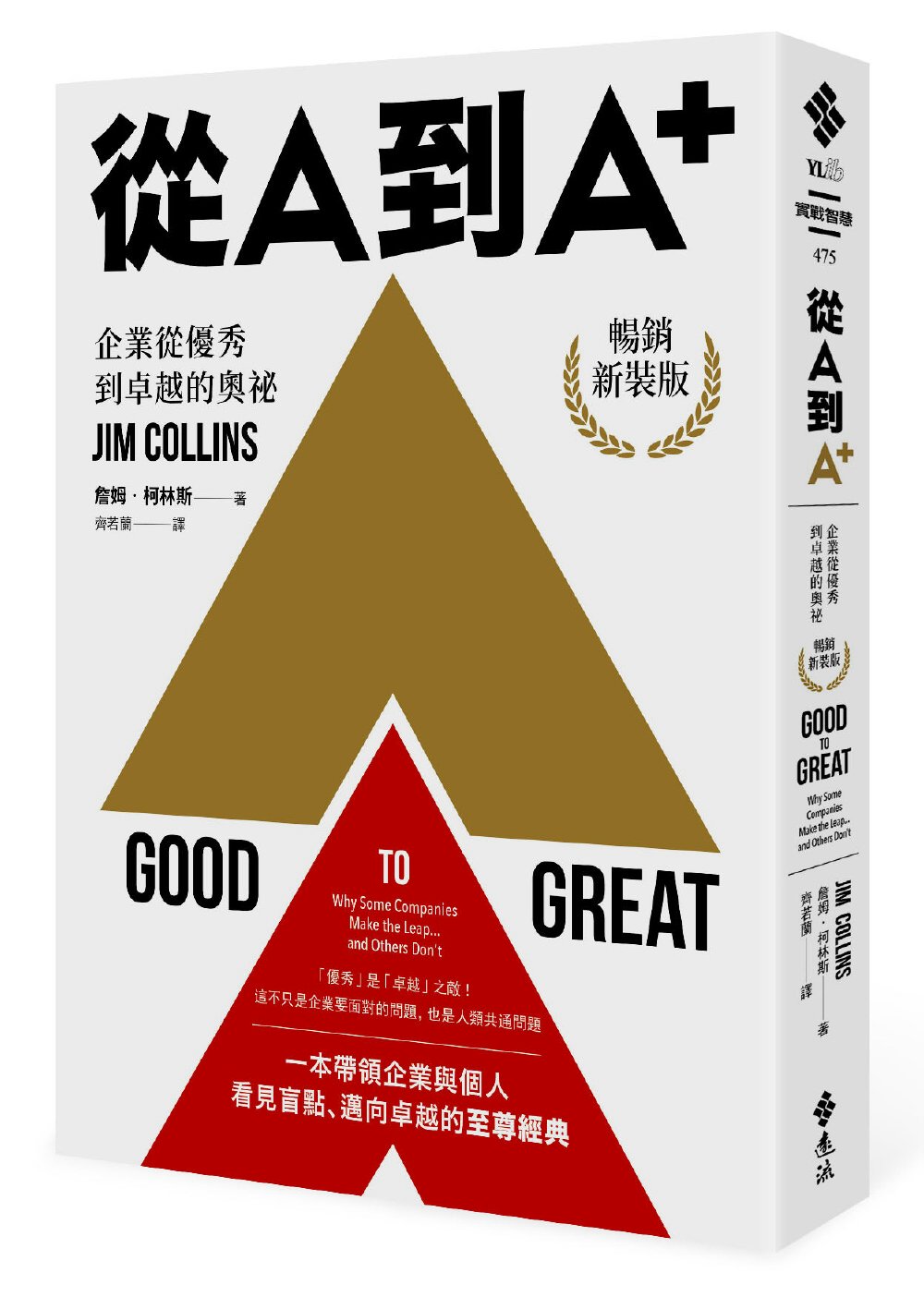 ebook 1663536703478