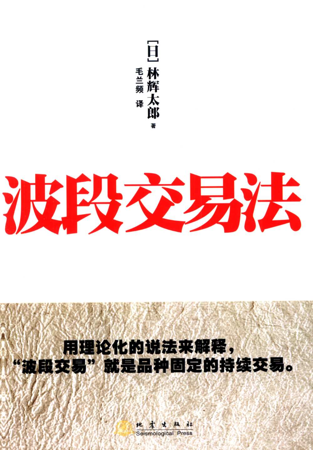 ebook 1663536828230