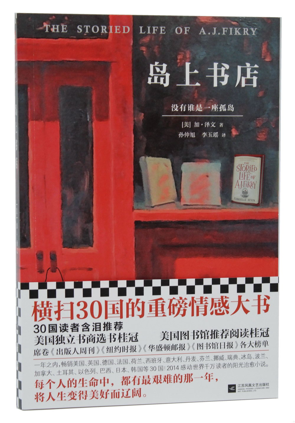 ebook 1663605080288