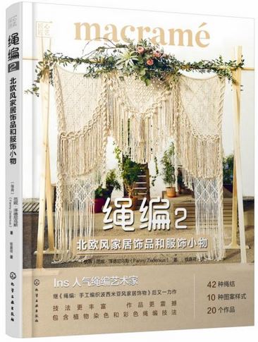 ebook 1663605093714