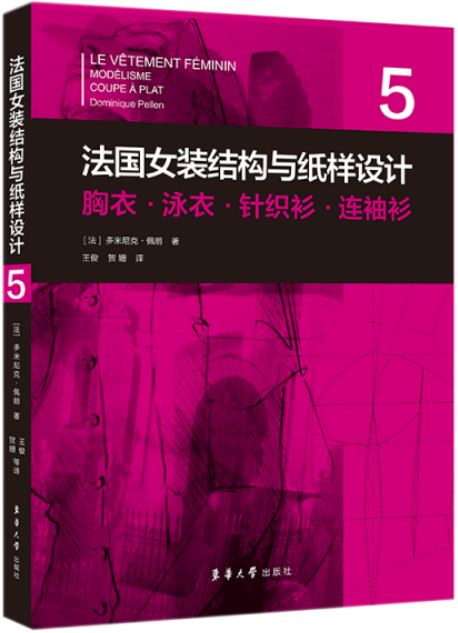 ebook 1663709672249