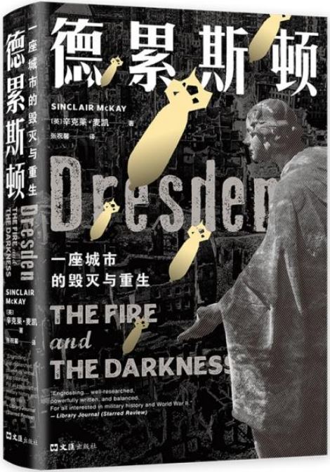 ebook 1663796191938