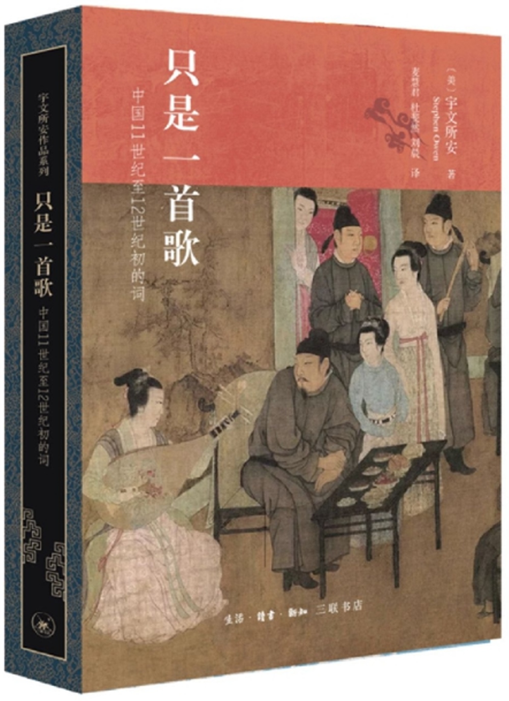 ebook 1664228064322