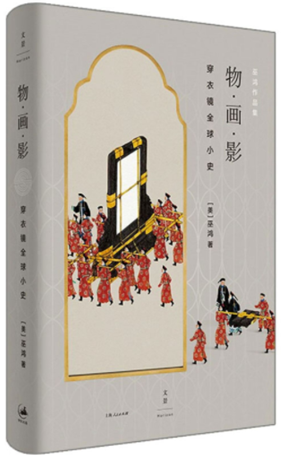 ebook 1664228096189