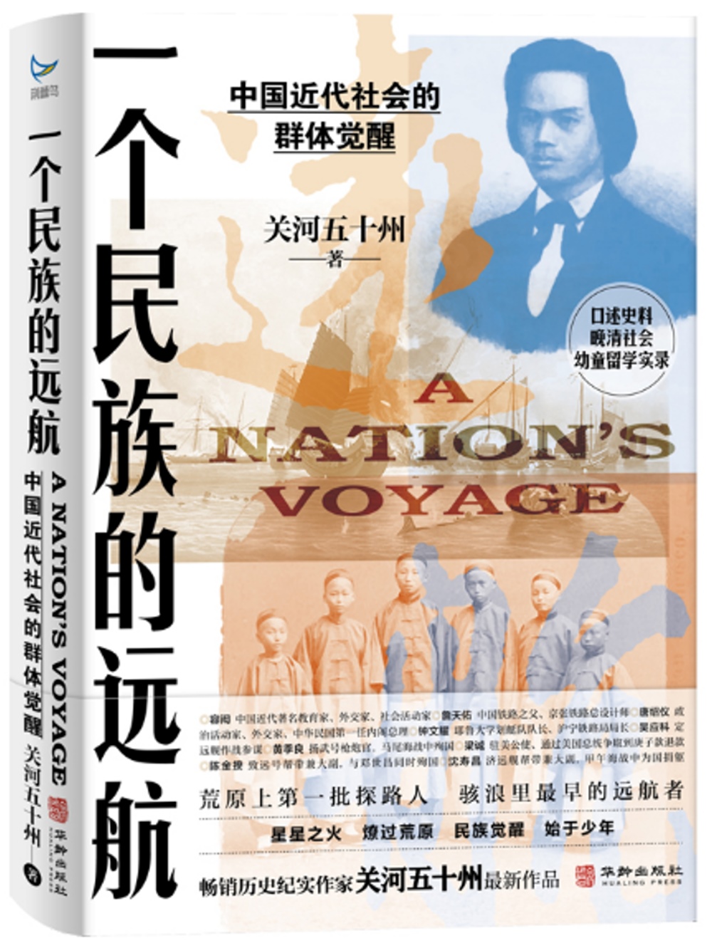ebook 1664296385220