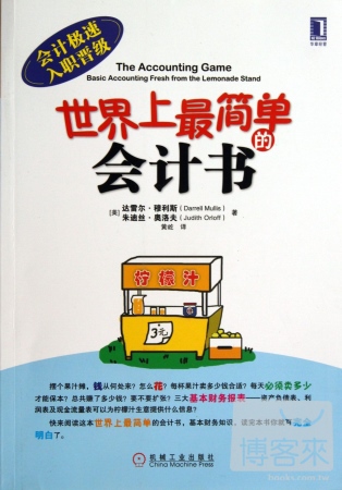ebook 1664314471433