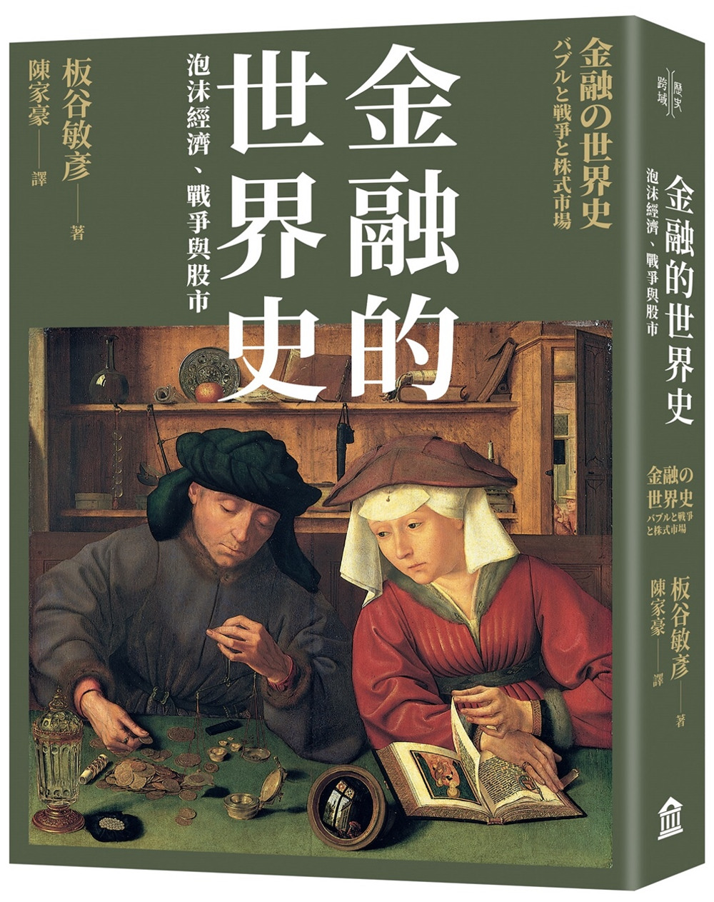 ebook 1664487084140