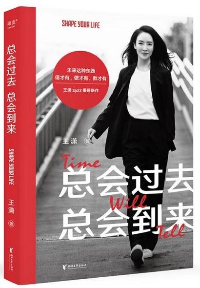 ebook 1664487179313