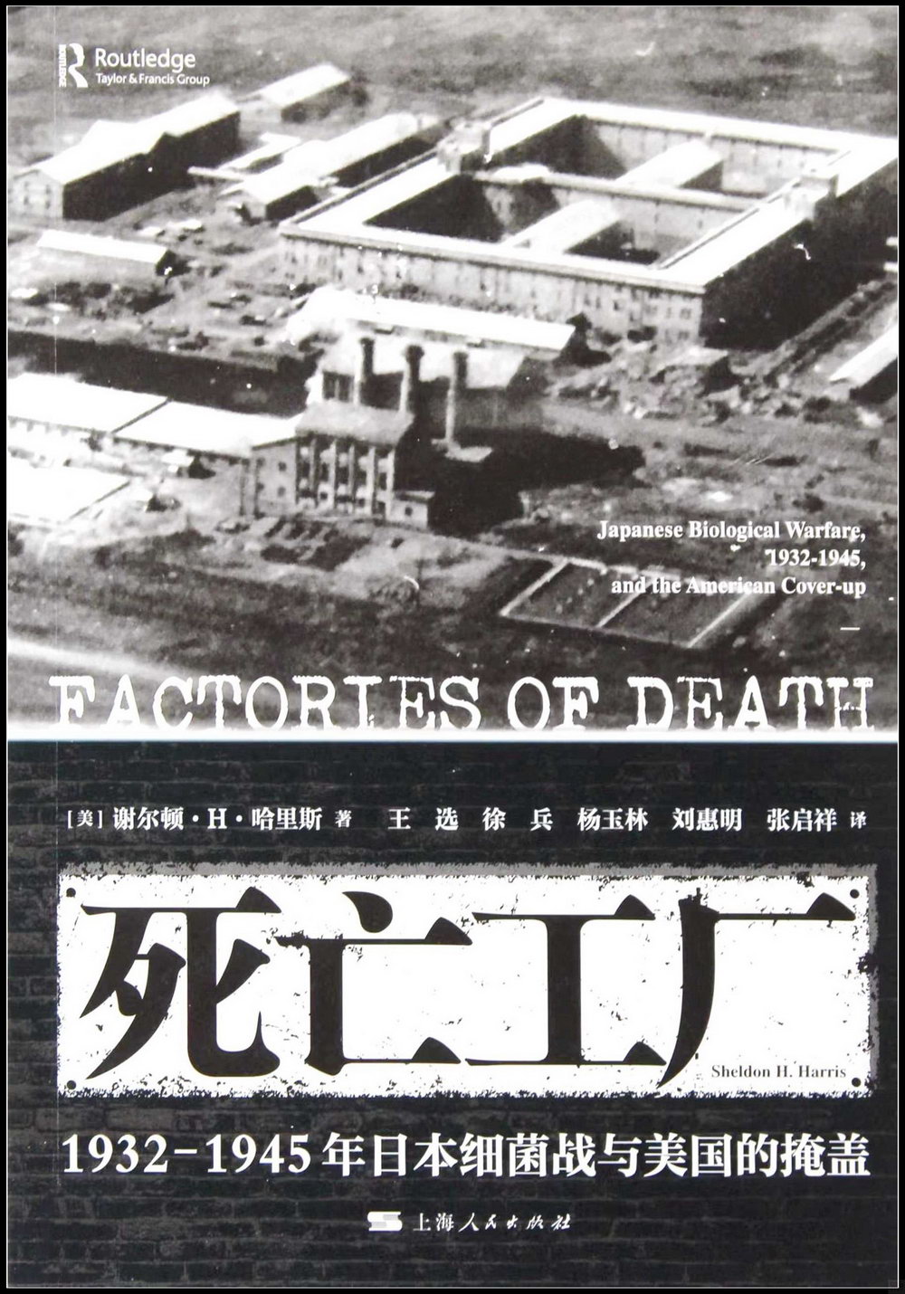ebook 1664487221094