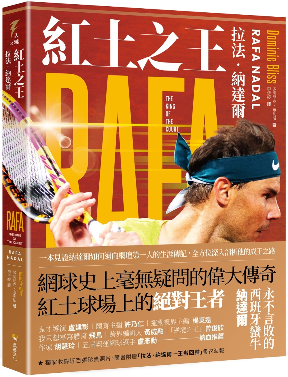 ebook 1664573472076