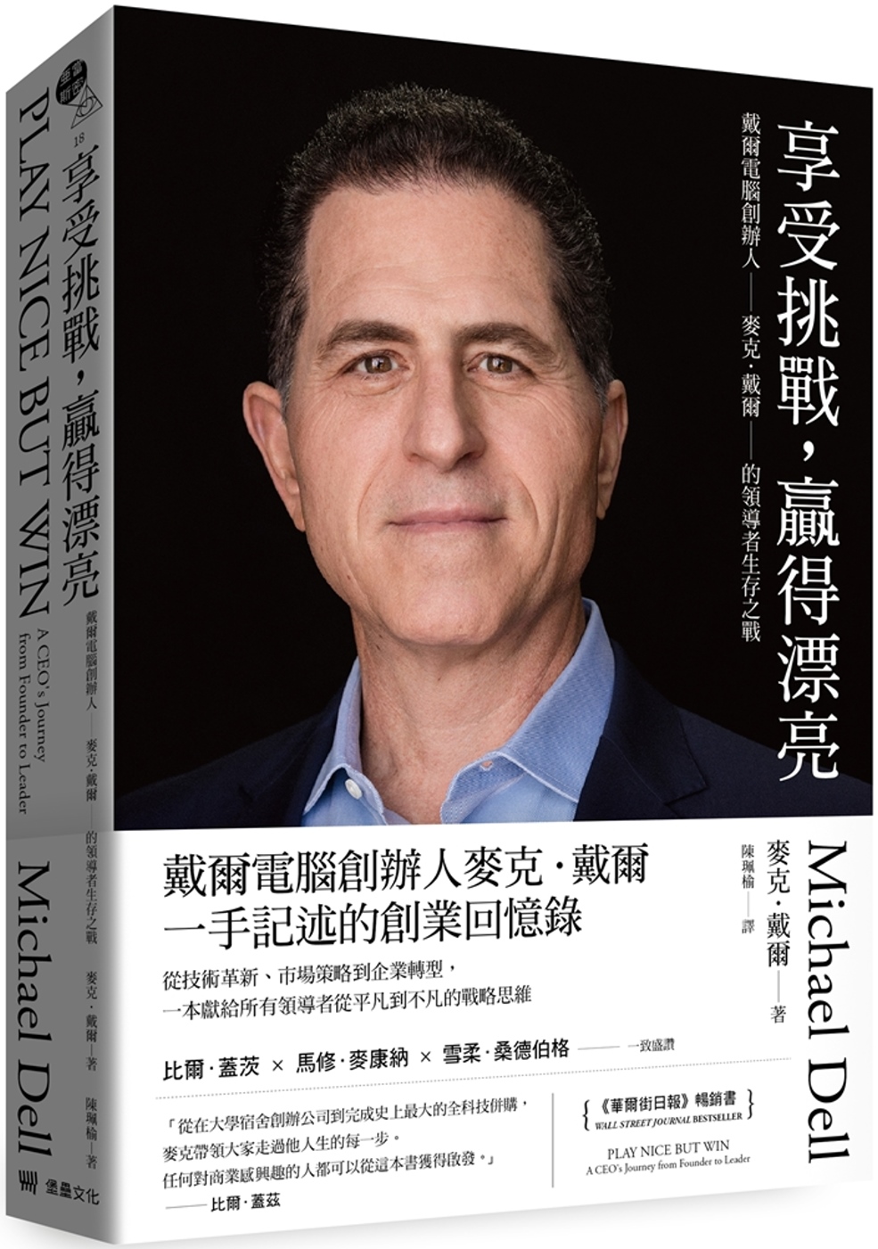 ebook 1664573510091