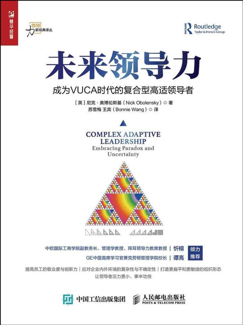 ebook 1664573688794