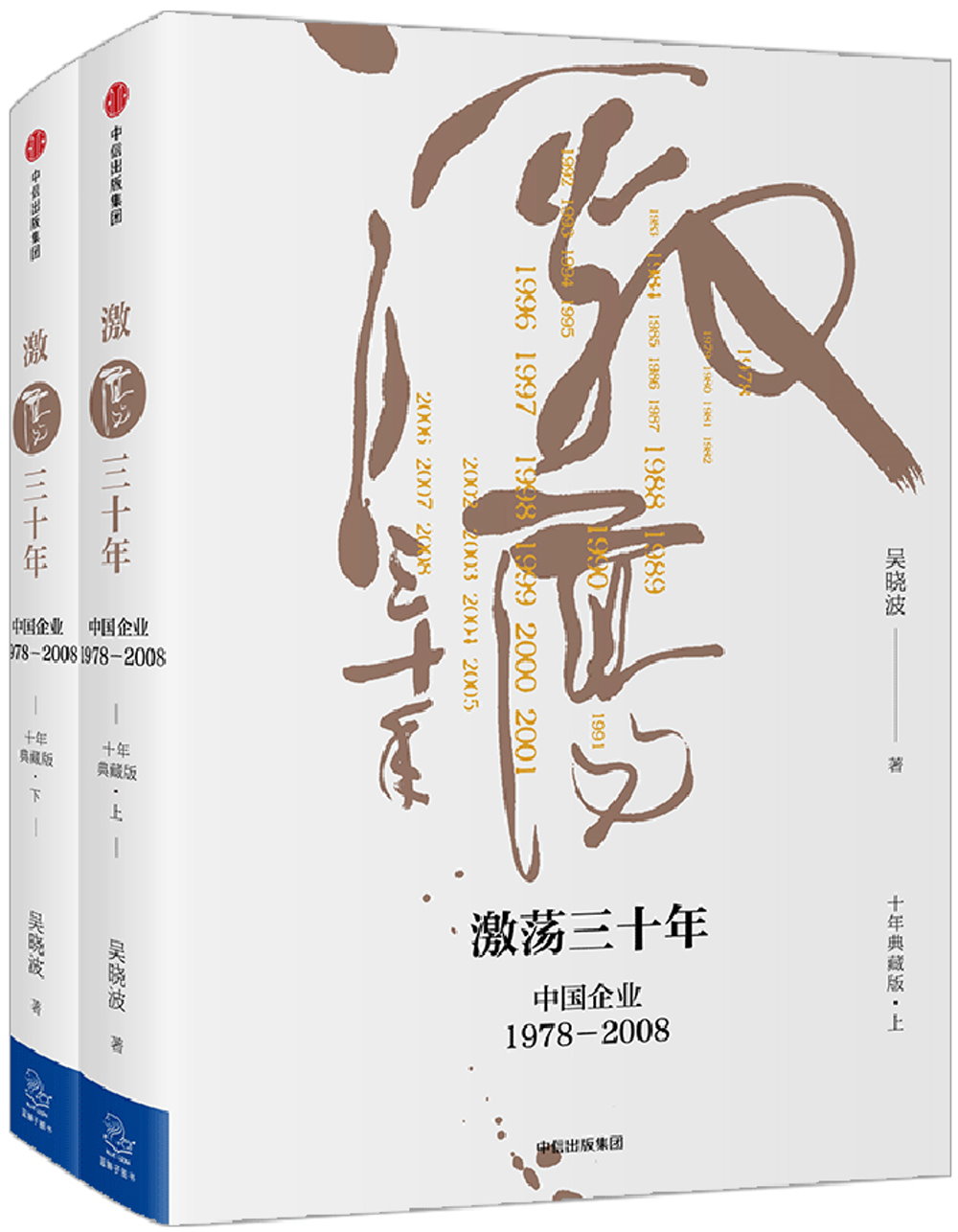 ebook 1664573720728