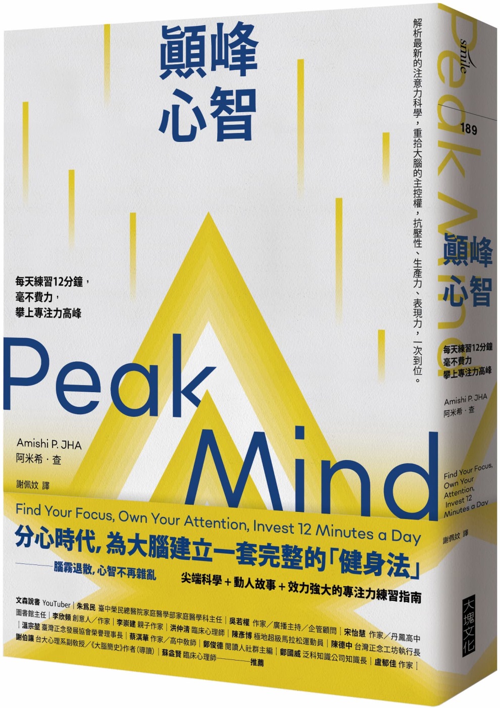 ebook 1664746351442