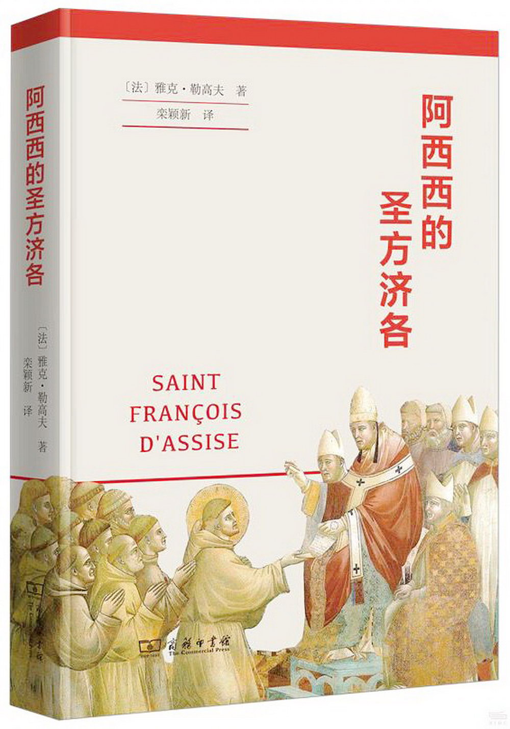 ebook 1664832742876